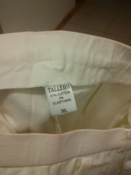 Костюм для верховой езды