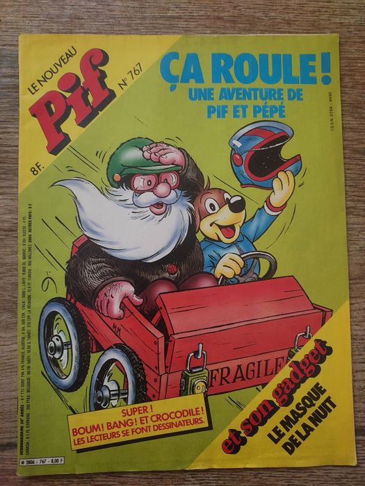 Списания Пиф/Pif Gadget