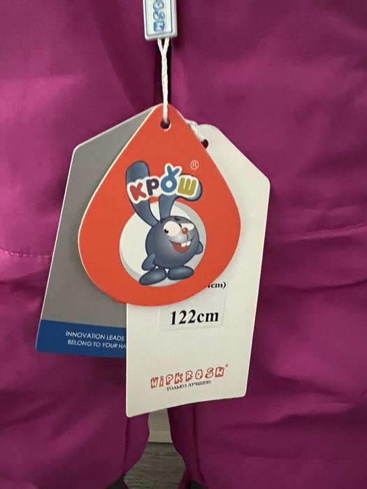 Комбинезон для девочки