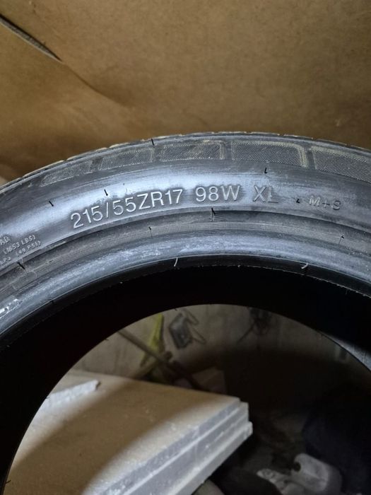 Продам летние шины