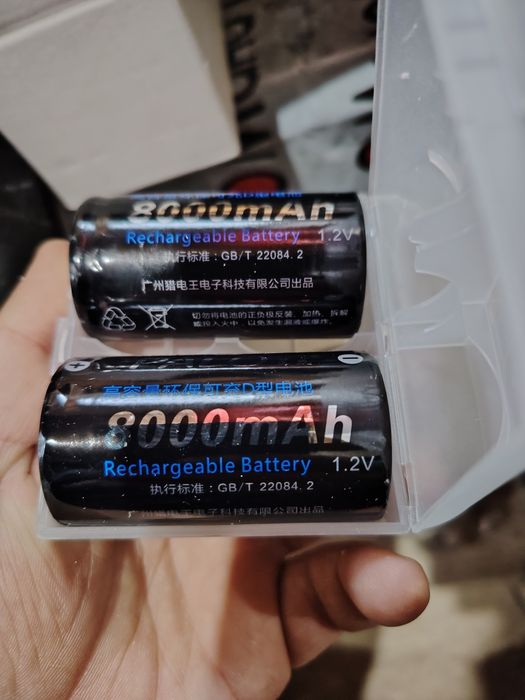 Заряжаюший батарейки