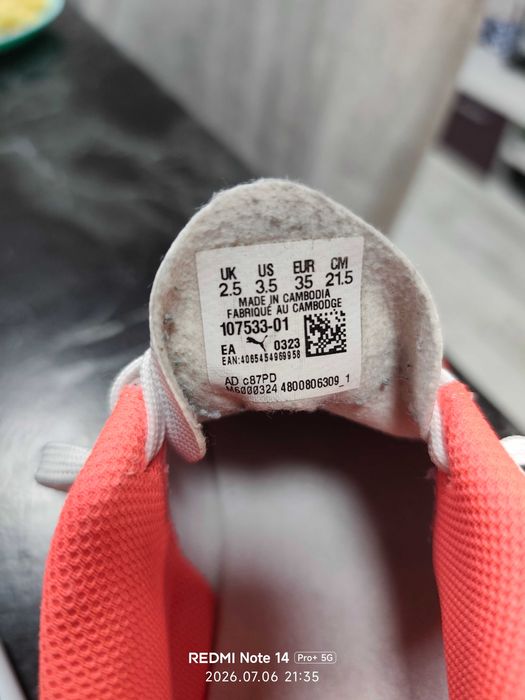 Стоножки PUMA 35ти номер