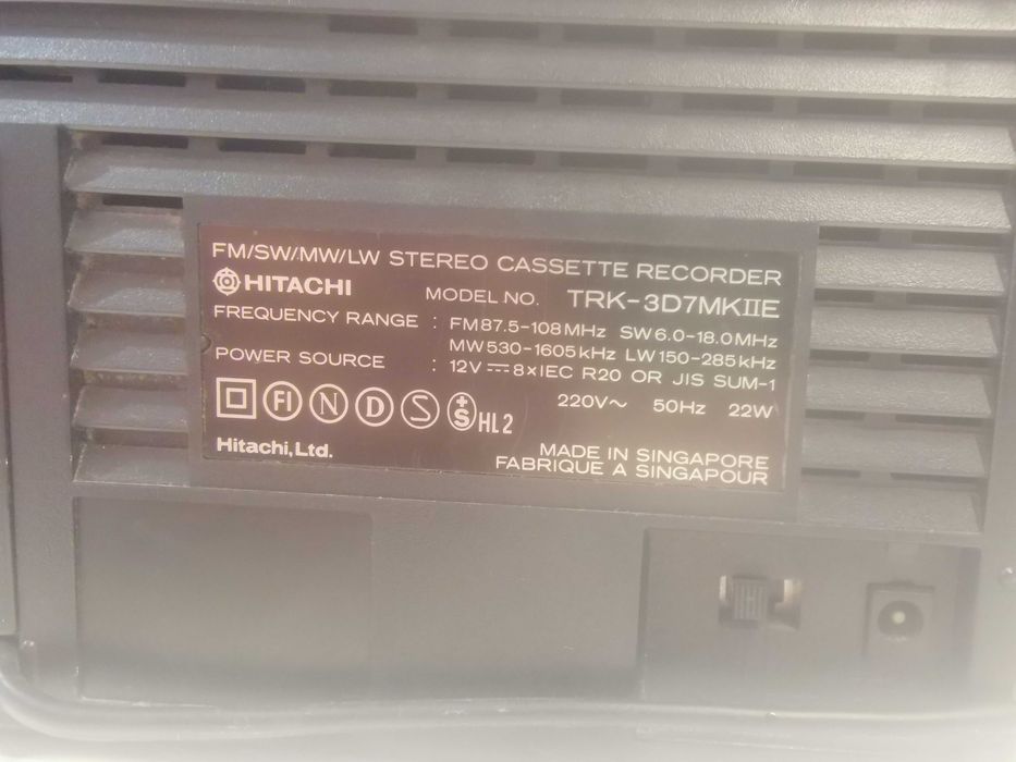 Casetofon Hitachi 3d7 mk2 boombox