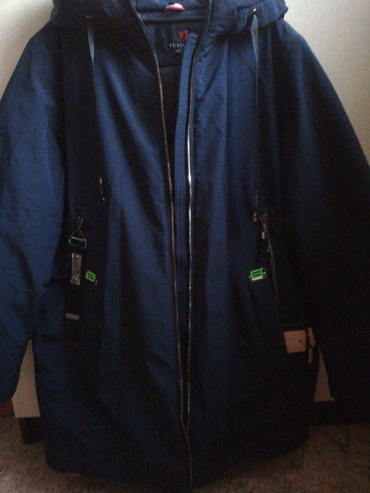 Продам куртку-зима.