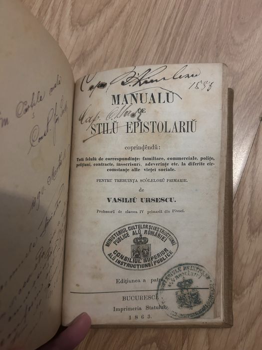 Carte veche - 2 carti colegate