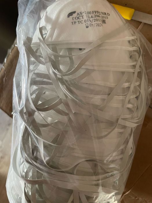 Продам (Маски)Респираторы