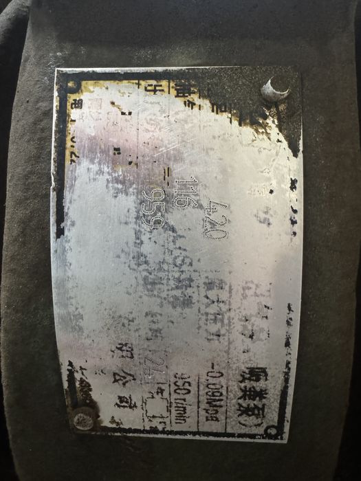 Насос на ассенизатор