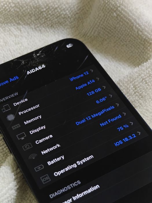 iPhone 12 трещина сверху