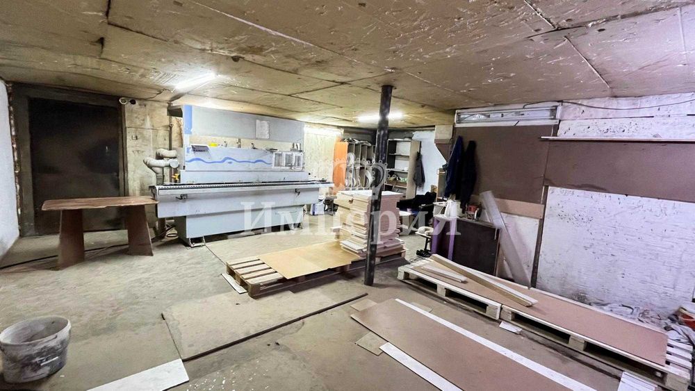 Комерция продается Бағашар империя