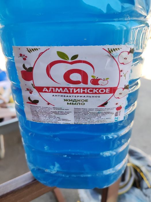 Жидкое мыло для раствора