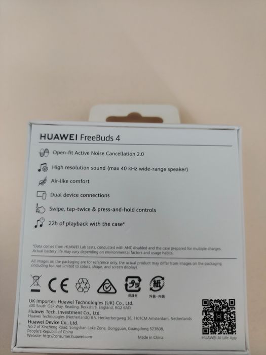 Продаю "HUAWEI FreeBuds 4"