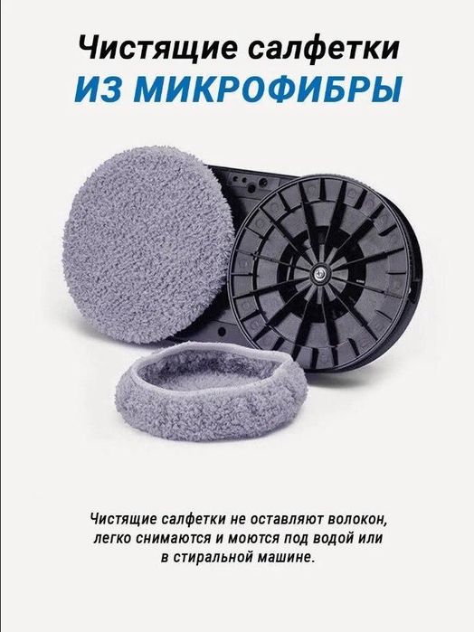 Продам профессиональный мойщик окон