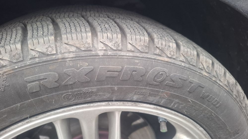 Резина дискасымен сатылады