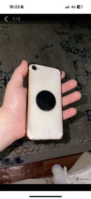 Iphone se2 идеал