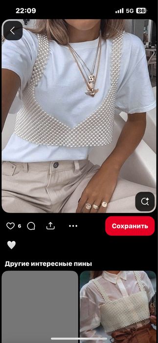 Корсет из бусин за 10000тг