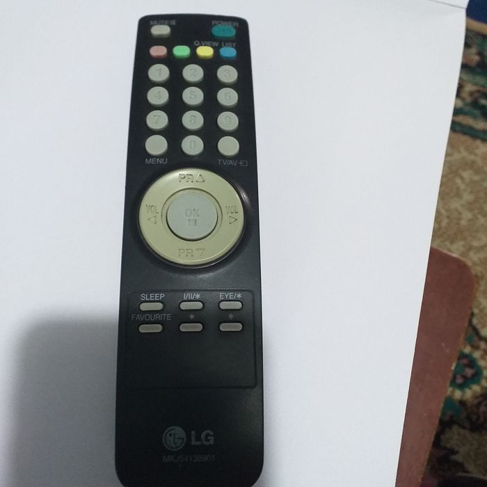 Продаётся телевизор LG кинескоповый