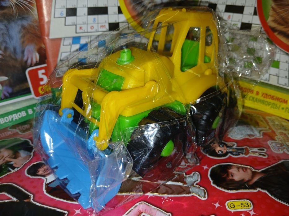 Продам! Новый. Игрушки.  ул. Валиханова 167.