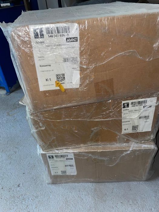 Диски на 15 новые