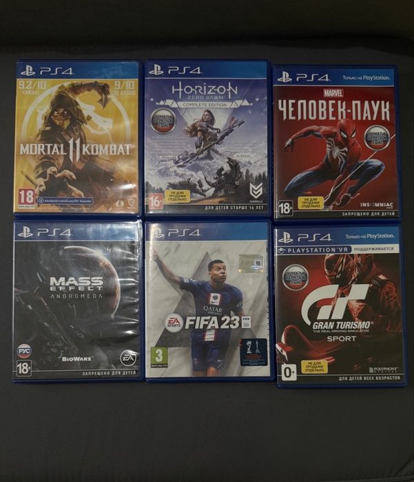 Playstation 4, Slim, 1Tb