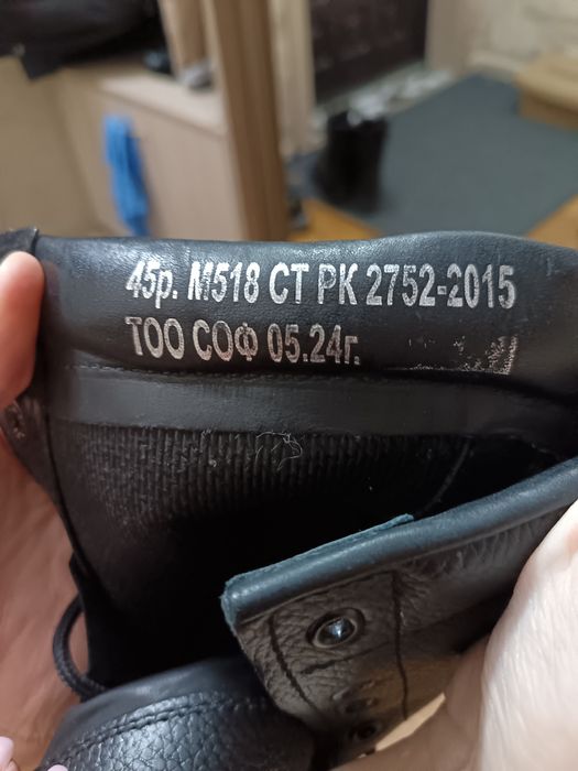 Берцы не утеплённые 45 размер