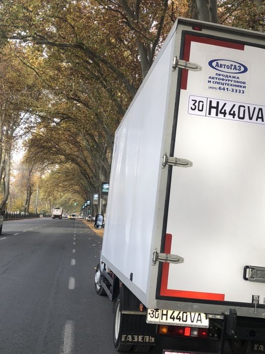 Перевозка грузов 24 Часов