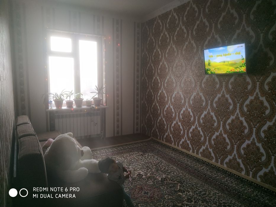 Двухкомнатная квартира