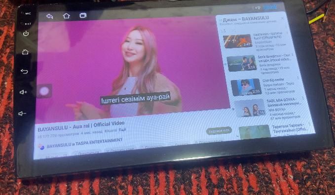 Магнитола Android