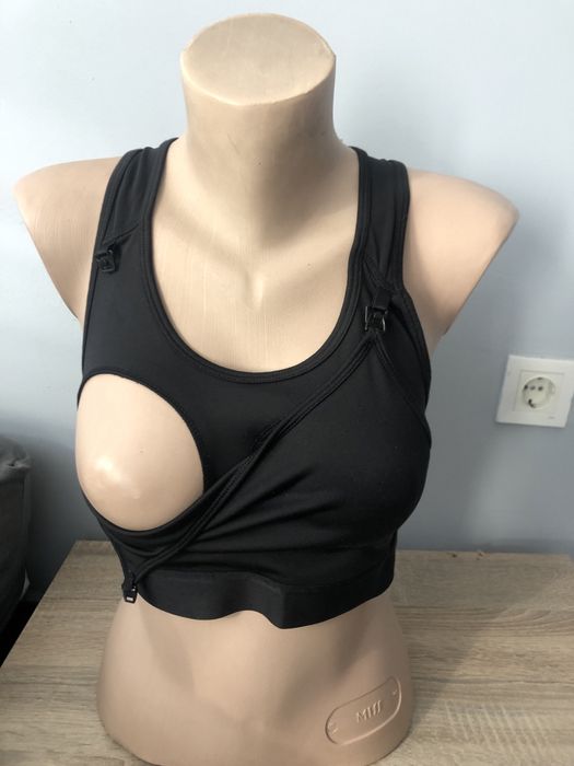 Бюстие за кърмене