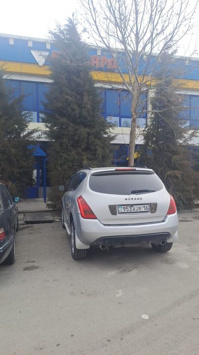 Срочно,  наличными