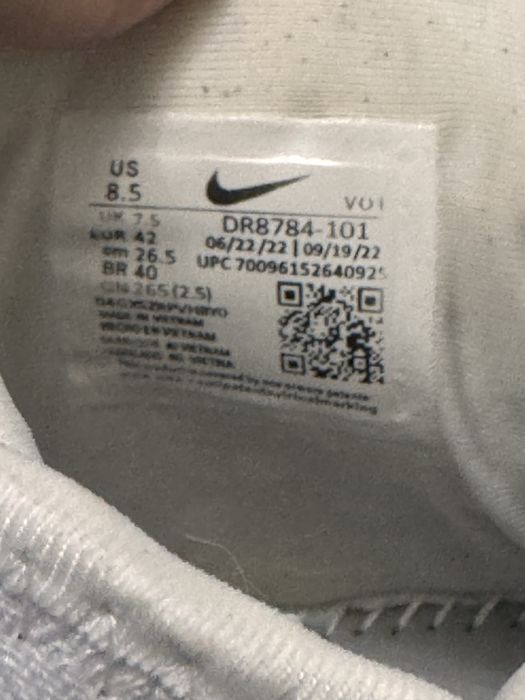 Nike lebron 20 original