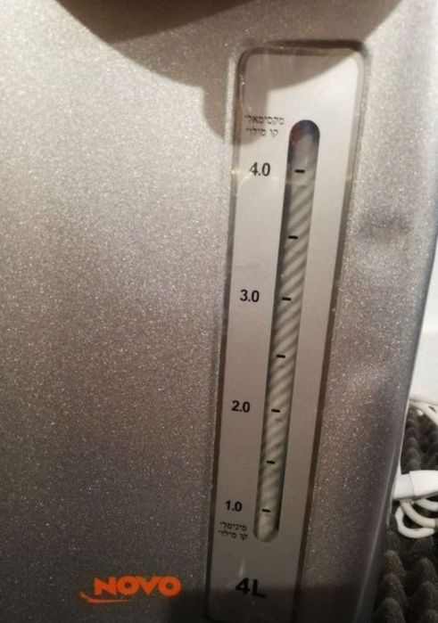 Aparat portabil apa fierbinte