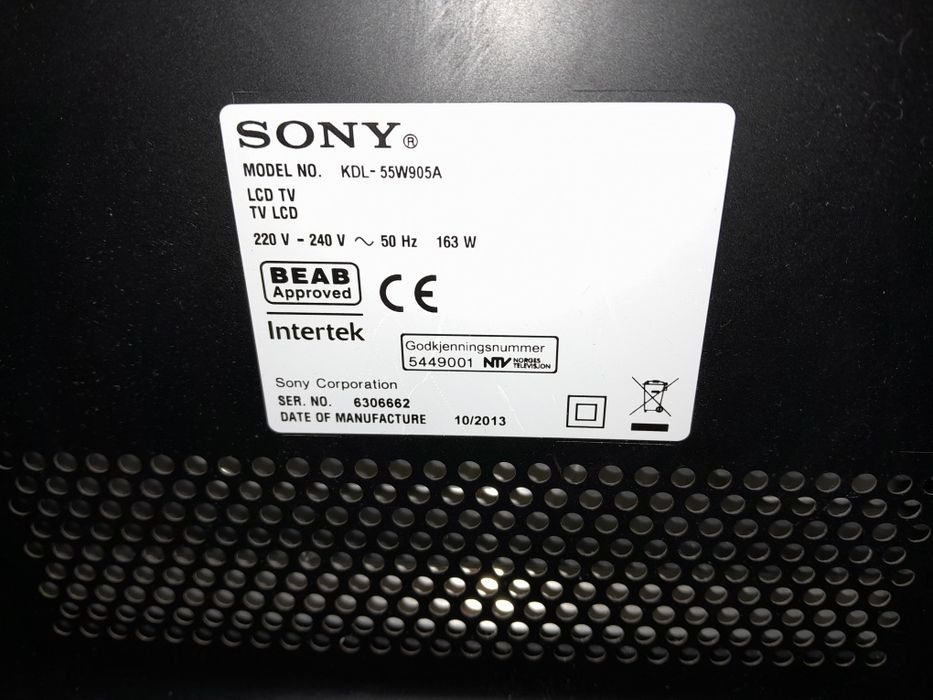 Телевизор SONY LSD