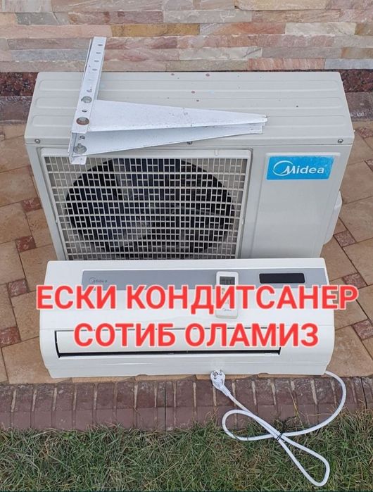 Kanditsionerlar harhil turdagi tel qilila