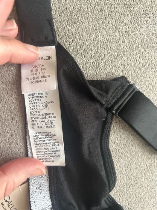 Сутиени Calvin Klein, Juice Couture,