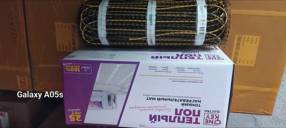 Тюпли пол tyopli pol
