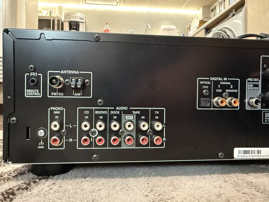 Onkyo TX-8020 Dac Optical IN