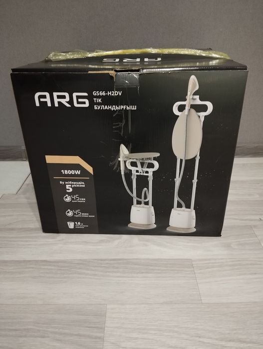 Продам отпариватель