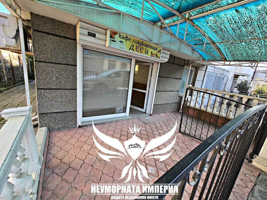 Дава се под наем Магазин в Асеновград - 21 кв.м за 206 € - Снимка #10