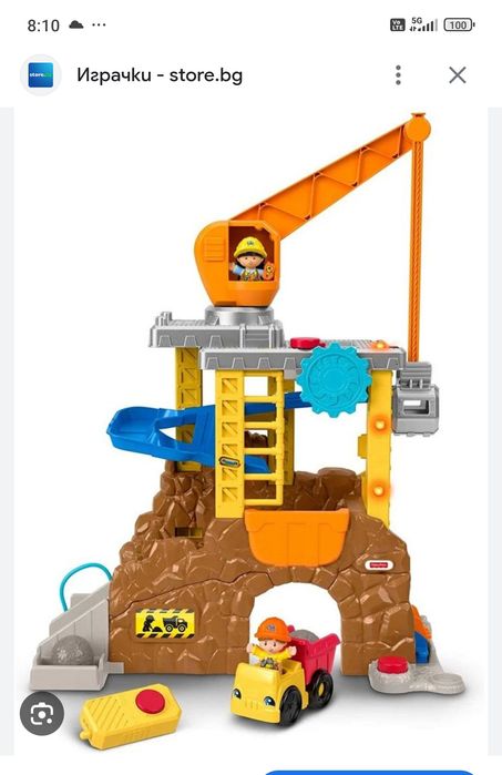 Fisher price Little people строителна площадка