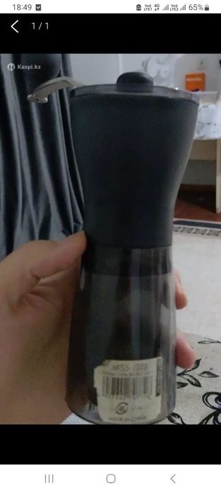 Ручная кофемолка