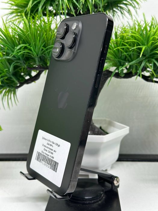 Iphone 14 Pro Max 128 gb