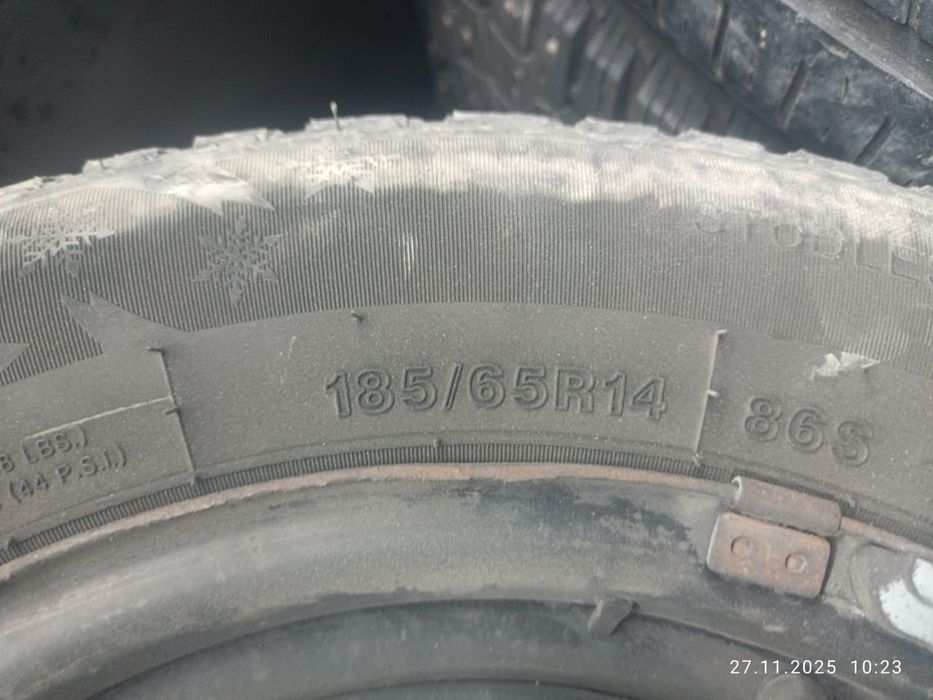 Балон сатылады  жагдай жаксы