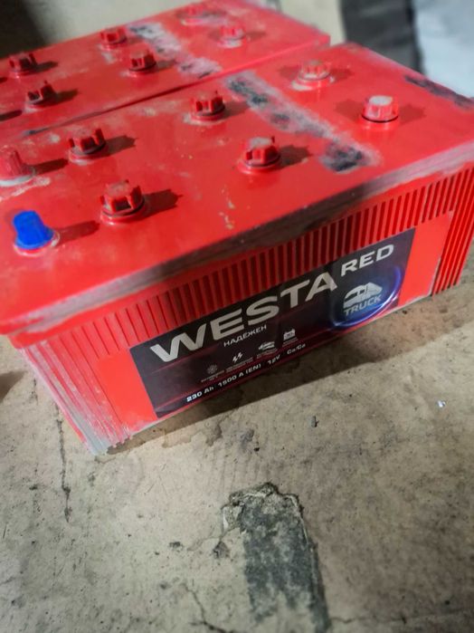 Аккумуляторы 230