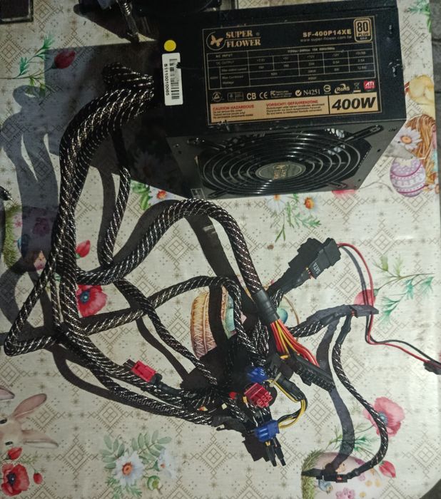 Vând sursa PC Superflow 400W