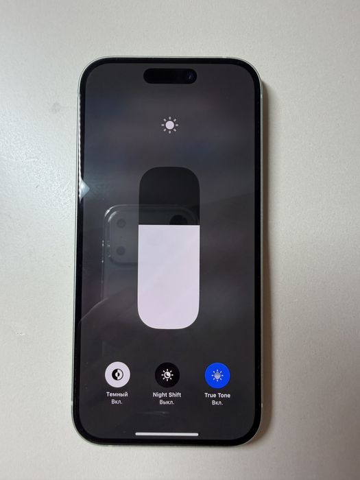 Продаю срочно iPhone 15 128гб