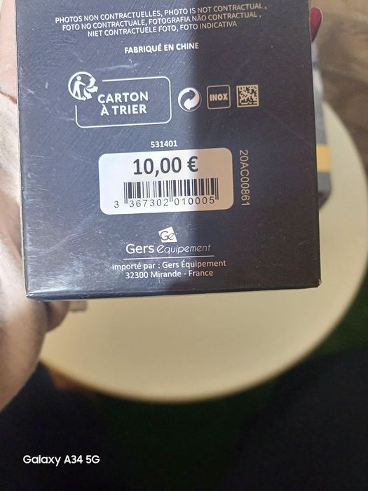 Лъжици от Холандия