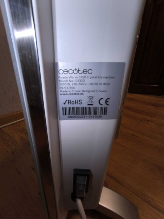 Конвектор Cecotec 2000 W