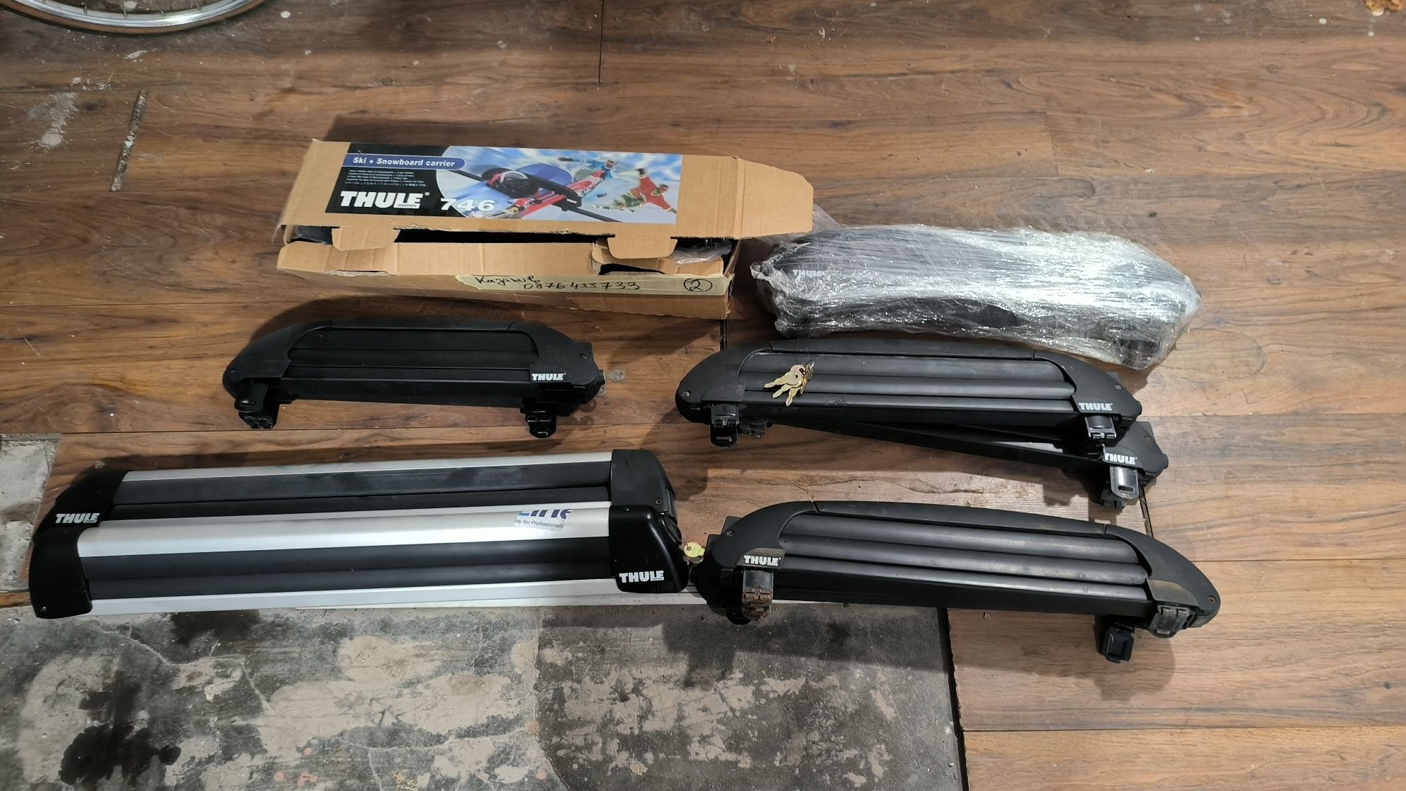 Thule . OLX.bg