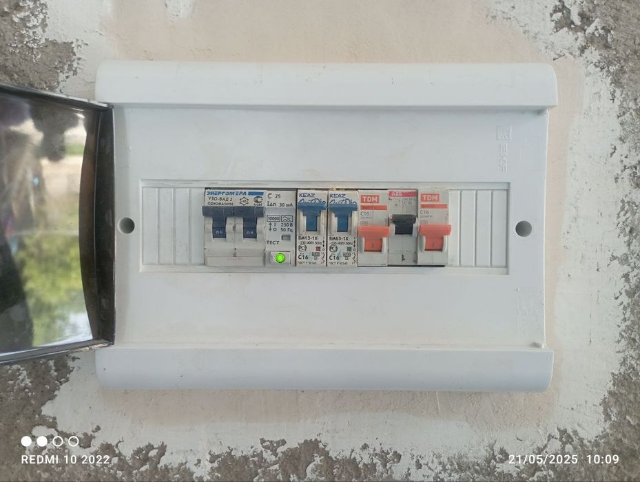Elektr mantaj ishlari buyicha xizmat kursatamiz.