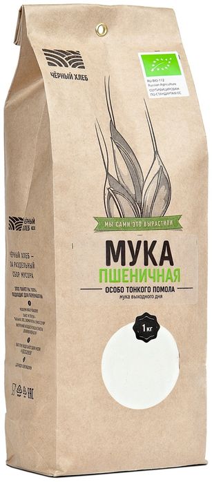 Мука манитоба,особо тонкого помола